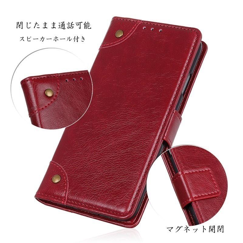 AQUOS zero zero5G basic ケース 手帳型 DX SHG02 カード収納 AQUOS zero zero5G basic ケース 手帳型 DX SHG02 カード収納