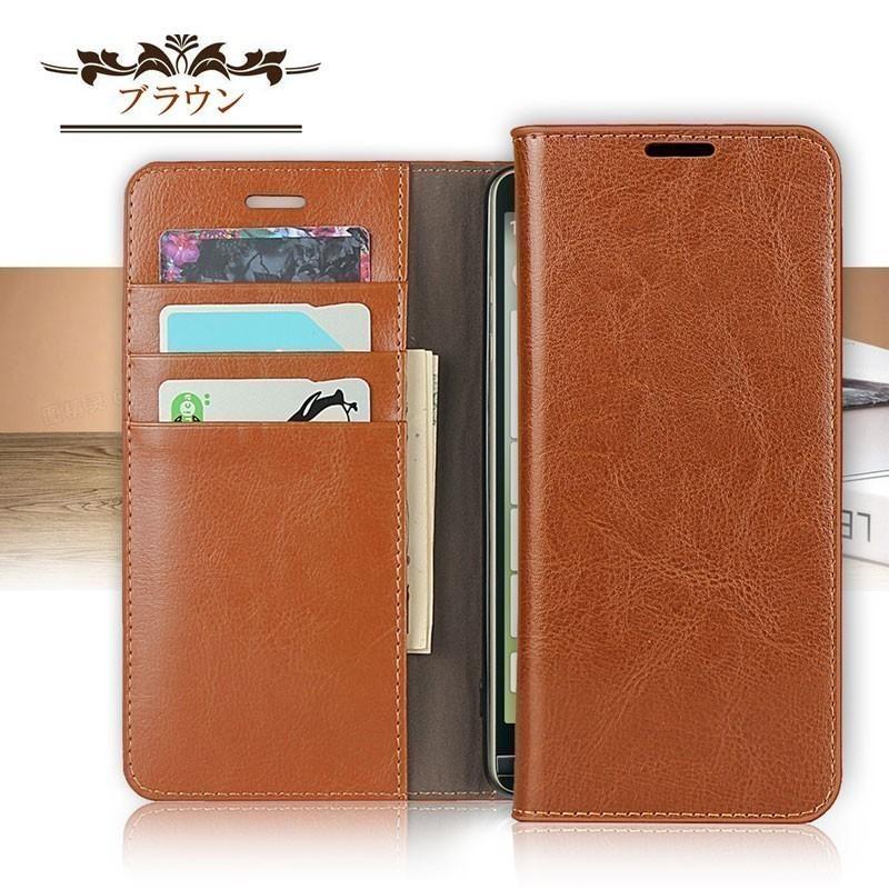 AQUOS Zero6 SHG04 ケース 手帳型 AQUOS Zero6 スマホケース 牛床革 高級感も耐久性も高い 爆買 | AQUOS zero | 10
