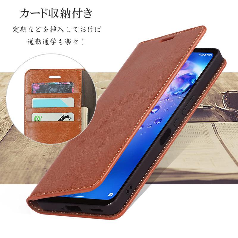 AQUOS Zero6 SHG04 ケース 手帳型 AQUOS Zero6 スマホケース 牛床革 高級感も耐久性も高い 爆買 | AQUOS zero | 04