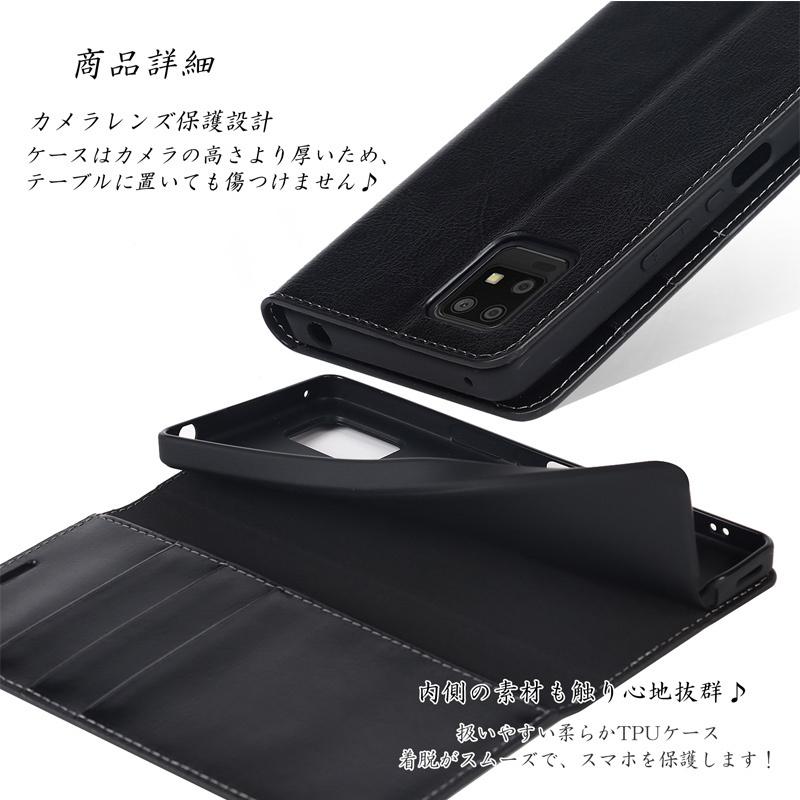 AQUOS Zero6 SHG04 ケース 手帳型 AQUOS Zero6 スマホケース 牛床革 高級感も耐久性も高い 爆買 | AQUOS zero | 05
