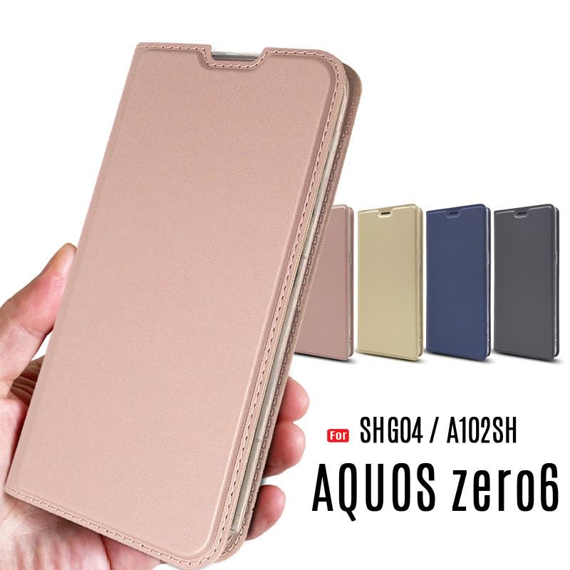 AQUOS Zero6 SHG04 ケース 手帳型 AQUOS Zero6 スマホケース 薄型 ベルトレス カード収納付き 爆買 | AQUOS zero