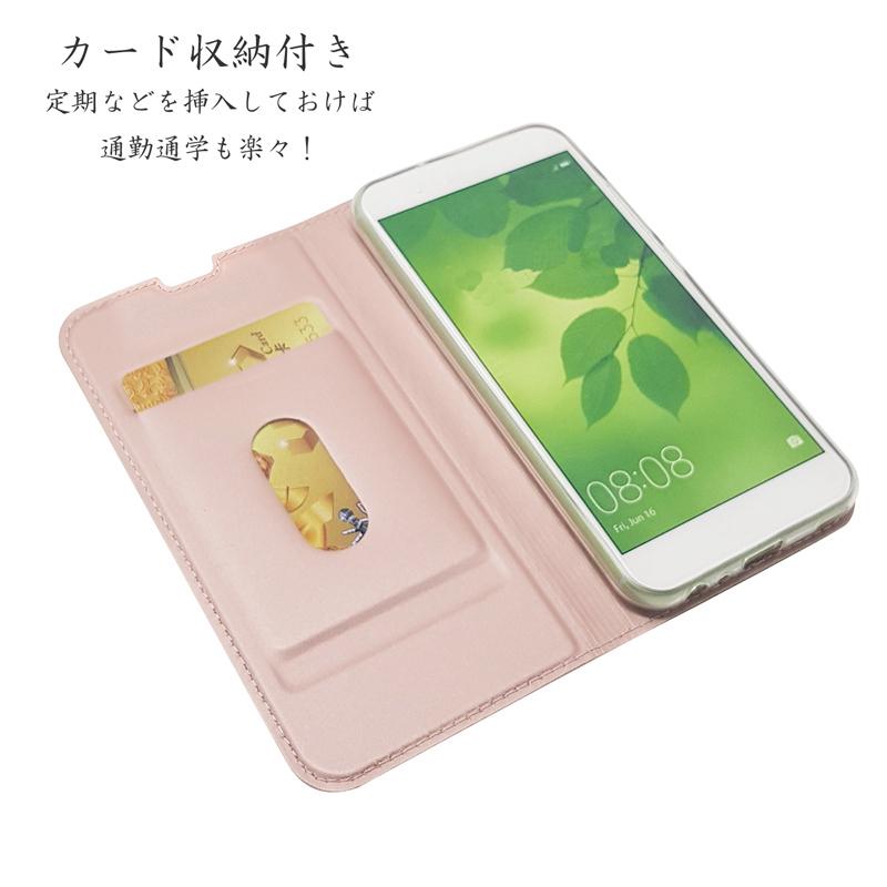 AQUOS Zero6 SHG04 ケース 手帳型 AQUOS Zero6 スマホケース 薄型 ベルトレス カード収納付き 爆買 | AQUOS zero | 05