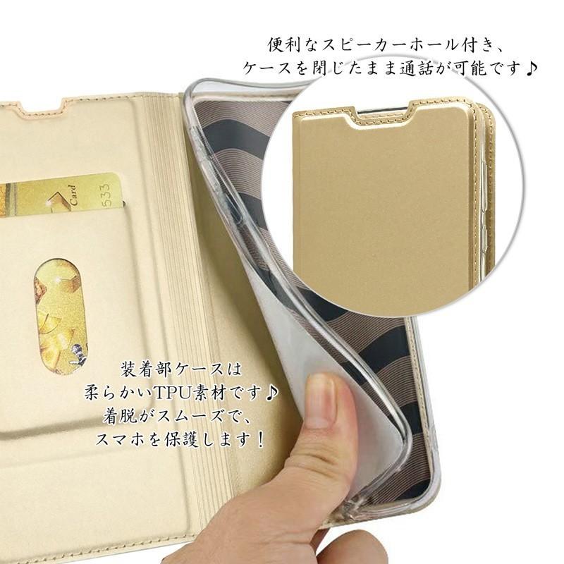 AQUOS Zero6 SHG04 ケース 手帳型 AQUOS Zero6 スマホケース 薄型 ベルトレス カード収納付き 爆買 | AQUOS zero | 07