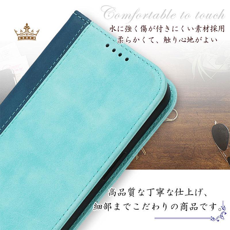 AQUOS Zero6 SHG04 ケース 手帳型 AQUOS Zero6 スマホケース ベルトレス カード収納 スタンド機能 | AQUOS zero | 02