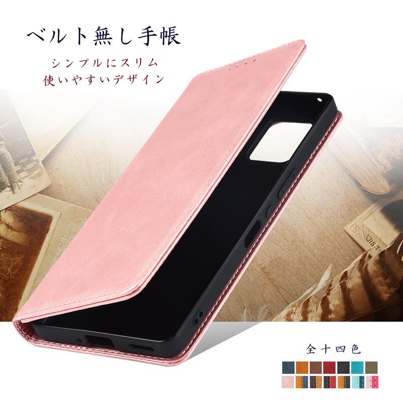 AQUOS Zero6 SHG04 ケース 手帳型 AQUOS Zero6 スマホケース ベルトレス カード収納 スタンド機能 | AQUOS zero | 03