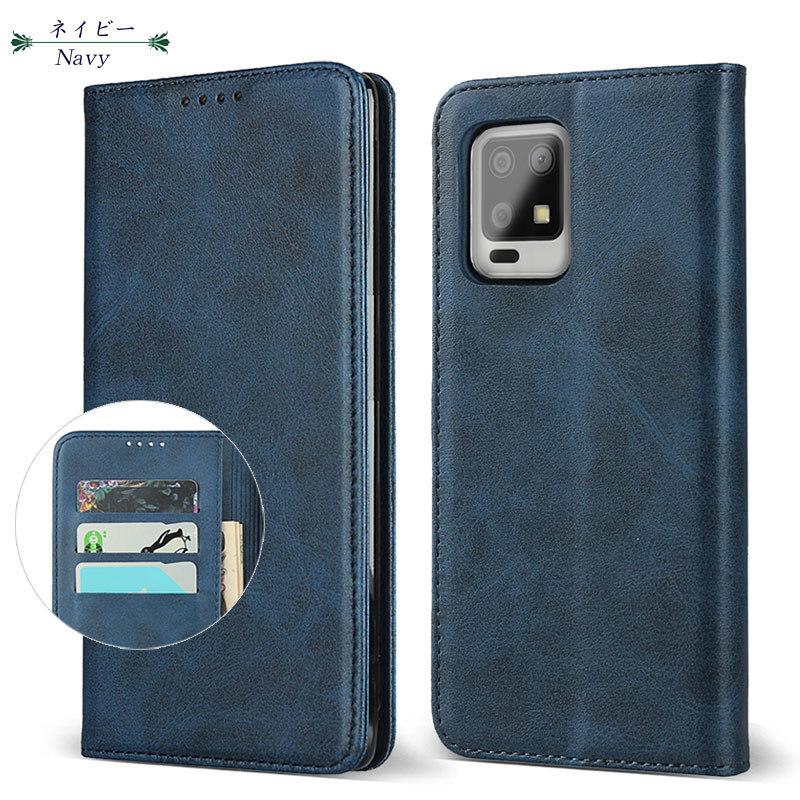 AQUOS Zero6 SHG04 ケース 手帳型 AQUOS Zero6 スマホケース ベルトレス カード収納 スタンド機能 | AQUOS zero | 08