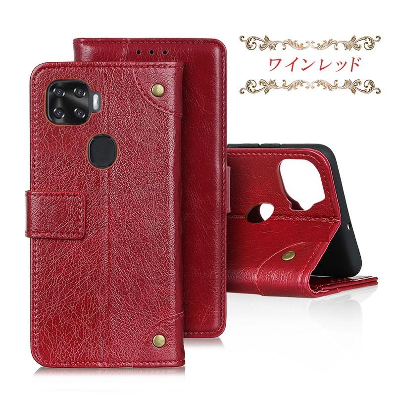 ZTE a1 ZTG01 ケース 手帳型 スマホケース カード収納 閉じた
