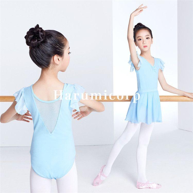 バレエ レオタード 子供 2点セット スカート付き 半袖 ジュニア バレエ用品 ピンク パープル 新体操 バレエ形体服 子供服 女の子 ダンス衣装 体操 ピアノ 発表会 D5fb2zuvfv 子ども服 シューズ Editorialdismes Com