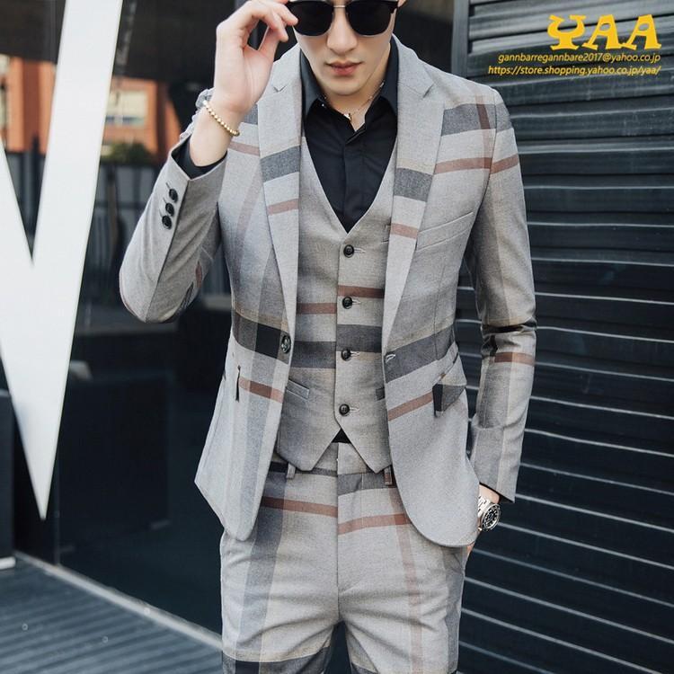 3ピーススーツ スリーピーススーツ メンズ ビジネススーツ 1つボタン チェック柄 紳士 スリムスーツ 結婚式 入学式 新生活 敬老の日 3ピーススーツ スリーピーススーツ メンズ ビジネススーツ 1つボタン