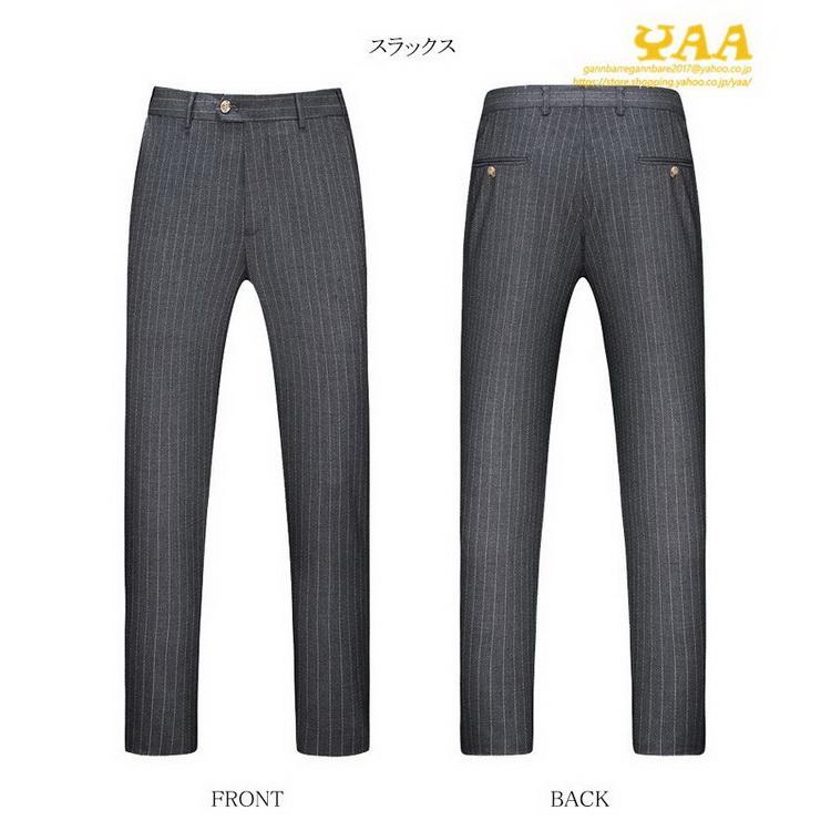 ダブルスーツ メンズ 3ピーススーツ スリーピー ビジネススーツ