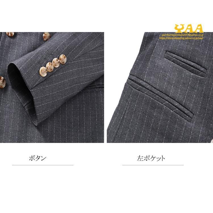 ダブルスーツ メンズ 3ピーススーツ スリーピー ビジネススーツ