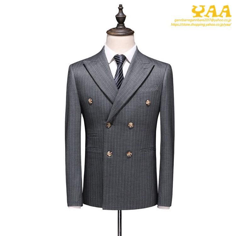 ダブルスーツ メンズ 3ピーススーツ スリーピー ビジネススーツ