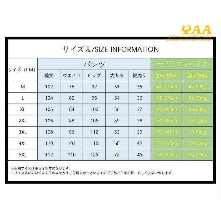 3ピーススーツ 入学式 スリーピース スリーピー 1つボタン チェック柄 細身 スーツ 秋 メンズ｜litchionline｜03