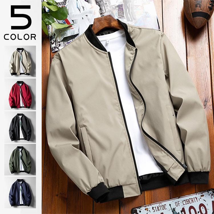 メンズ ミリタリージャケット ジャケット はおり ジャンパー 秋物 秋冬 ジャンパー ブルゾン ファッション ジャケット はおり ジャンパー ミリタリージャケット メンズ 秋物
