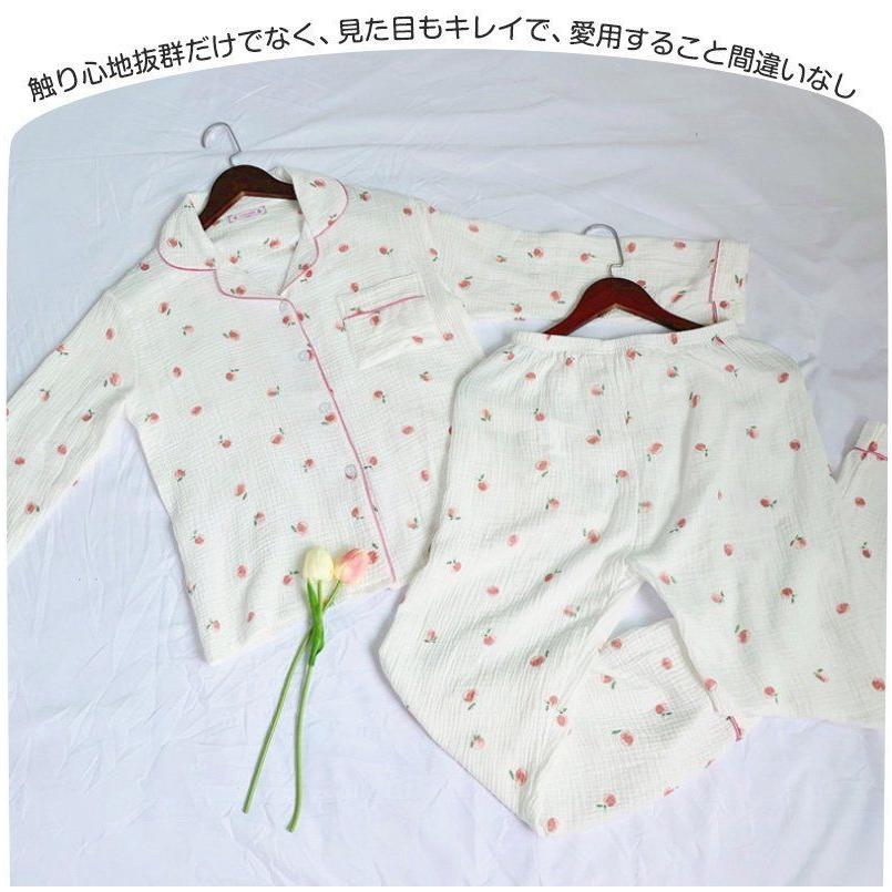 パジャマ レディース 衿付き 前開き 桃 上下セット 寝巻き 部屋着 春 秋 長袖 新春 ルームウェア 可愛い もも シャツパジャマ プレゼント おしゃれ 格安新品