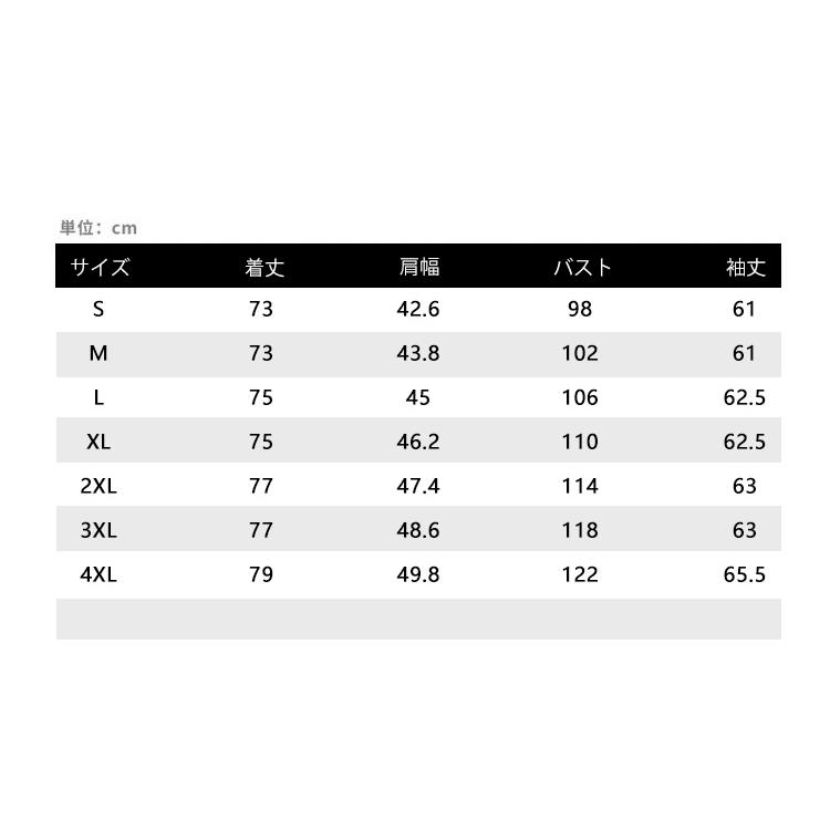 カジュアルシャツ メンズ 長袖シャツ ビジネスシャツ 通勤 就職 チェックシャツ 10代 20代 30代 春物｜litchionline｜11