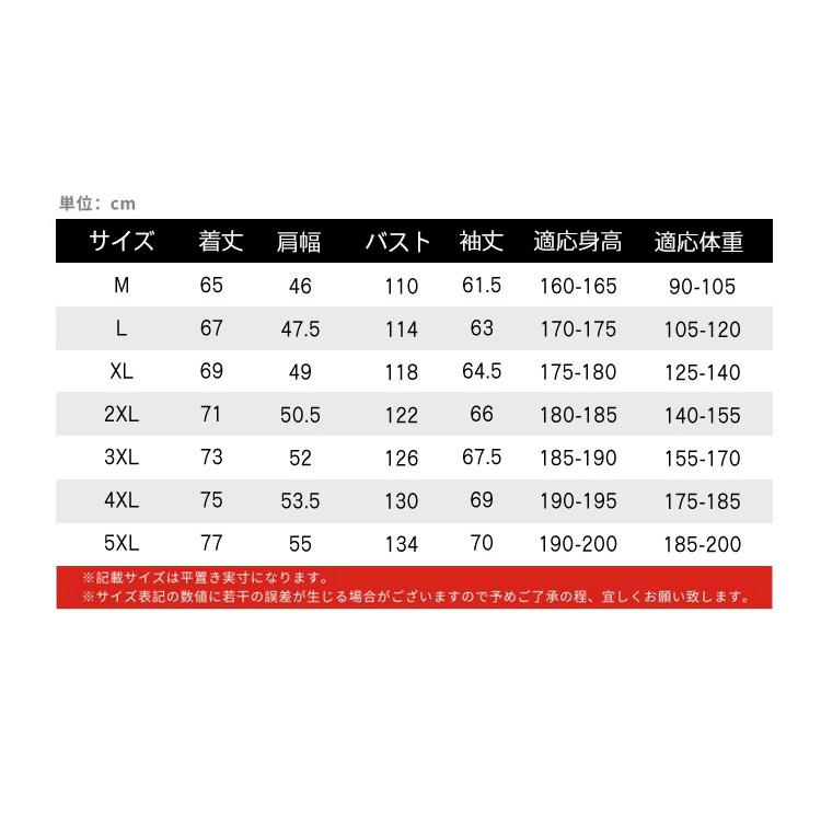 ミリタリージャケット メンズ ブルゾン ジャンパー はおり 綿入り 防寒着 立て襟 秋冬 30代 40代 50代 60代 春物アウター｜litchionline｜05