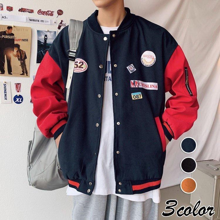 メーカー直売 ジャンパー 野球服 ブルゾン ジャケット メンズ スタジャン アウター 配色 スタジャン 薄手 野球服 ブルゾン ジャケット 配色 カジュアルライトアウター カッコイイ ファッション メンズ スポーツ 春服 春秋 薄手 アウター ジャケット Www Smssvg Org