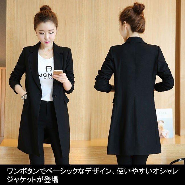 ジャケット テーラードジャケット レディース フォーマル ロングジャケット トレンチコート チェスターコート スプリングコート ライトアウター 春 国際ブランド