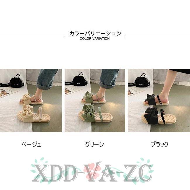 新発売】 ビーチサンダル 可愛い サマーサンダル フラットサンダル スリッパ レディース リボン サンダル おしゃれ 室外 室内 歩きやすい 夏用サンダル サンダル カラー:グリーン - www.we-job.com 新発売】 ビーチサンダル 可愛い サマーサンダル フラットサンダル スリッパ レディース リボン サンダル おしゃれ 室外 室内 歩きやすい 夏用サンダル サンダル カラー:グリーン - www.we-job.com