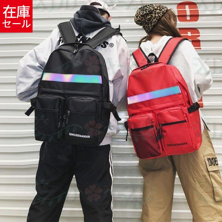 日本未発売 リュックサック ビジネスリュック 撥水 ビジネスバック メンズ レディース 大容量バッグカジュアルpc収納 軽量リュック バッグ安い 学生 通学 通勤 出張 旅行 Karolinemedeiros Com Br