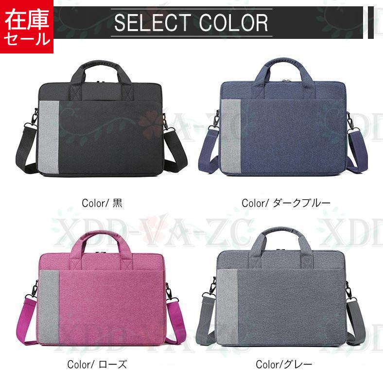 再入荷 ビジネスバッグ ビジネスバッグ メンズ レディース おしゃれ 30代 40代 50代 ビ ビジネスバッグ メンズ レディース おしゃれ 30代 40代 50代 ビジネスバック 通勤バッグ 通勤カバン 鞄 大容量 Pc対応 軽い 軽量 2way Www Threeriversofs Com