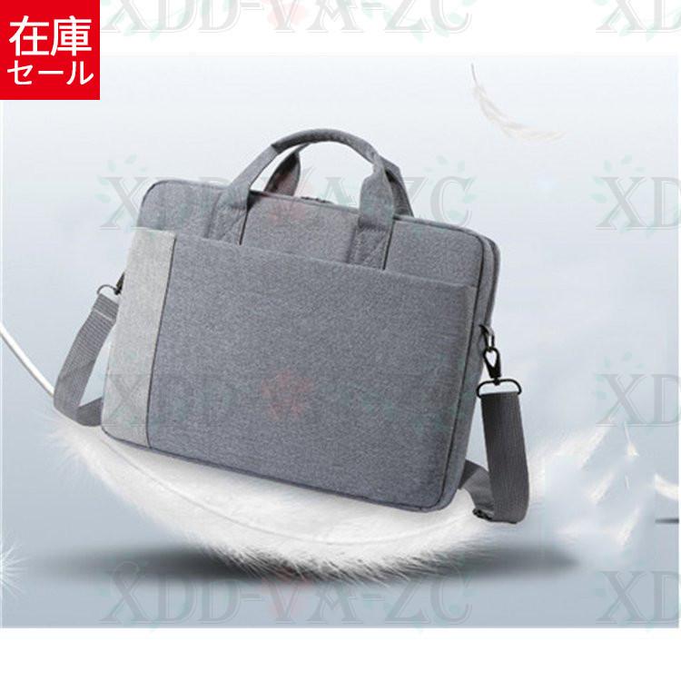 再入荷 ビジネスバッグ ビジネスバッグ メンズ レディース おしゃれ 30代 40代 50代 ビ ビジネスバッグ メンズ レディース おしゃれ 30代 40代 50代 ビジネスバック 通勤バッグ 通勤カバン 鞄 大容量 Pc対応 軽い 軽量 2way Www Threeriversofs Com