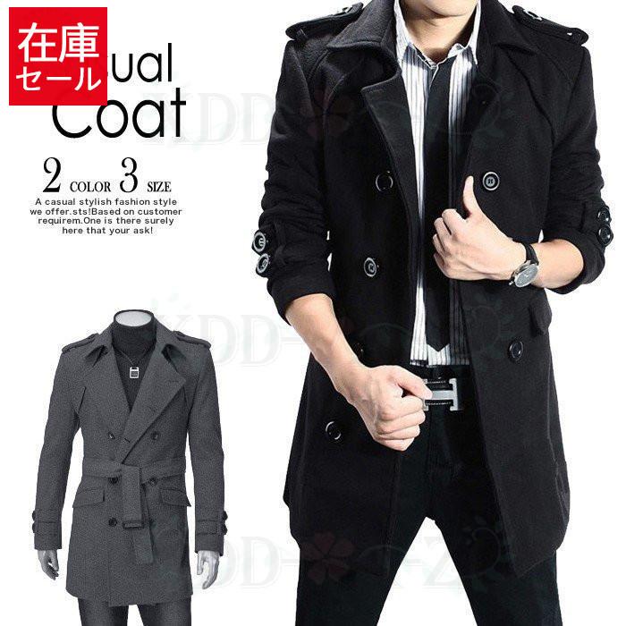 100 安心保証 トレンチコート メンズ 大きいサイズ アウター ビジネス フォーマル ベルト付き 黒 グレー 16新作 秋冬春服 高い素材 Ayadimarina Com