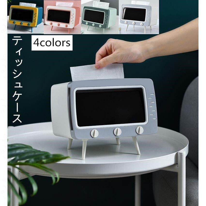 ティッシュケース スマホスタンド 箱 ティッシュ ティッシュカバー おしゃれ 上品 インテリア 最高級