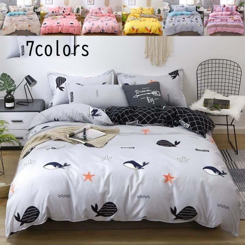 オープニング 大放出セール シーツセット 布団カバー 4点セット 寝具セット 新生活 可愛い 枕カバー 敷き布団カバー 掛け布団カバー 四季通用 プレゼント ふとんカバー ベッド用 花柄 敷き布団用カバー Www We Job Com