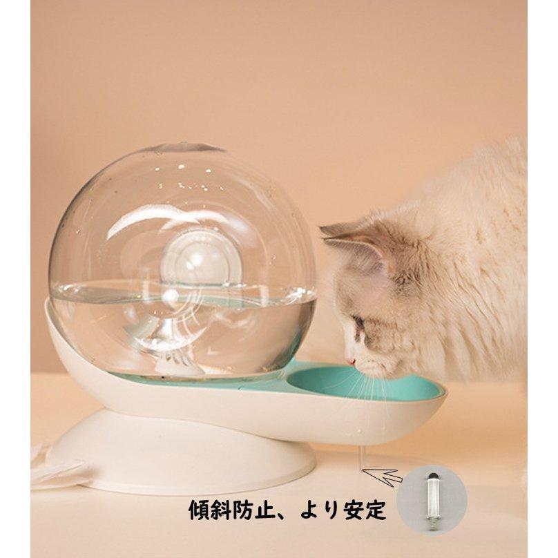 給水機 ペット用 自動給水 犬 猫 給水器 犬用 猫用 ペット用給水器 出張 給水ボトル 水飲み器 水飲み 水やり用品 給水ボトル おしゃれ 自動 犬猫 兼用