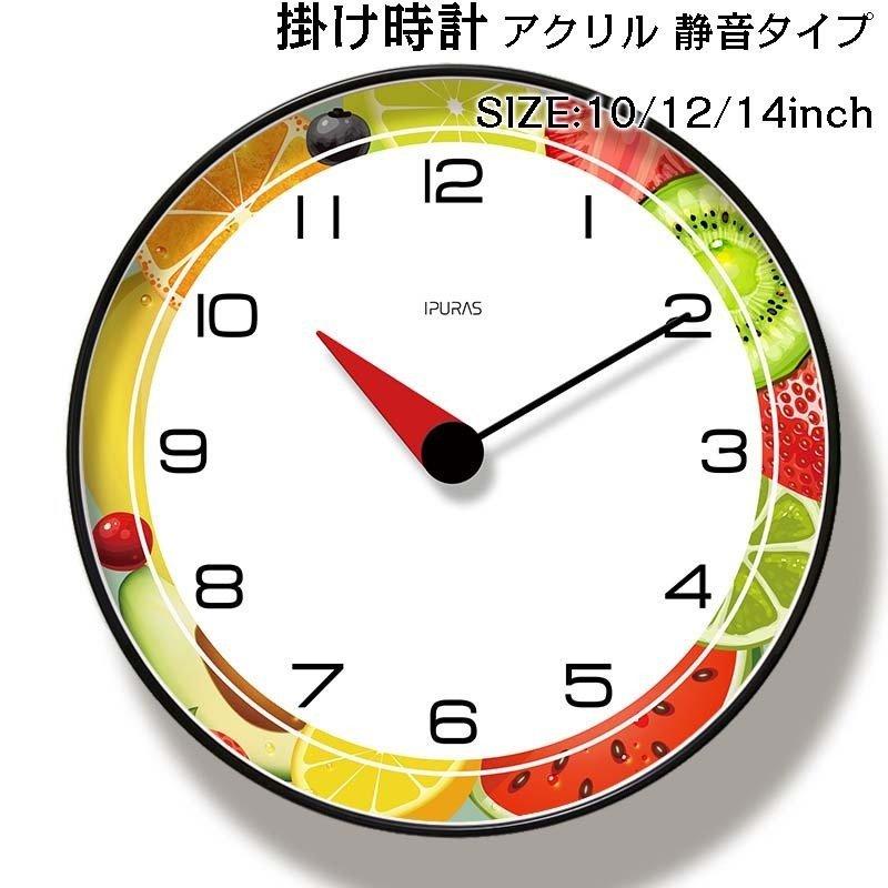 壁掛け時計 掛け時計 おしゃれ ウォールクロック 掛け時計 壁掛け時計 見やすい 新生活応援 インテリア 時計 壁掛け 連続秒針 インテリア時計 北欧 連続秒針 新築祝い 静音 ギフト 電池 Litchionline モダン Xdd 超お買い得大特価の