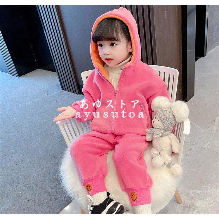 ジャージ キッズ 裏起毛 子供服 女の子 男の子 冬服 セットアップ アウター ジャケット コート ロングパンツ 子供ジャージ 韓国子供服 ベビー服 可愛い おしゃれ