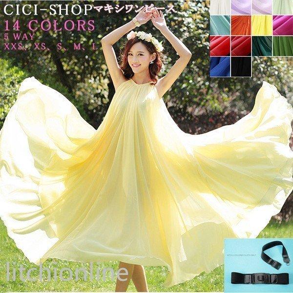 超格安価格 白ワンピ マキシ丈 シフォン ロング レディース 夏 マキシワンピース リゾートワンピ 半袖 リゾートワンピース ワンピース 色 ブラック Populationmalawi Org