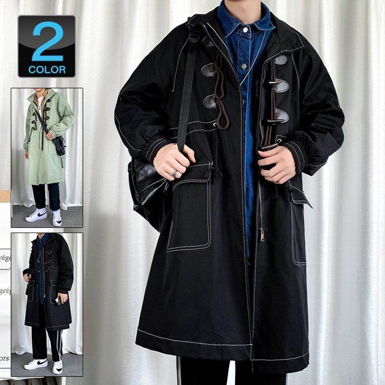 特別セーフ ロングコート メンズ ダッフルコート 冬服 ウインドブレーカー ステンカラーコート 防風 ビッグシルエット アウター チェスターコート カラー あさみどり Www Esserrepharma Com