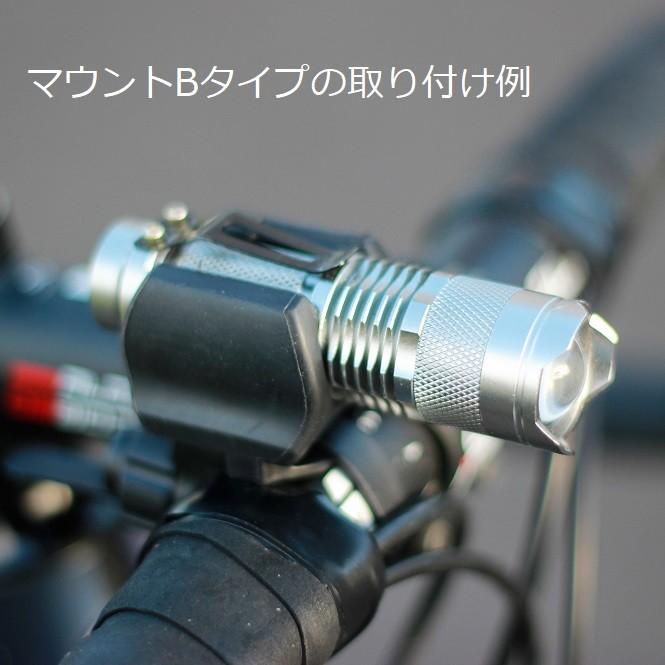 led自転車ライト&ライトホルダーセット cree社 q5チップ搭載高輝度led