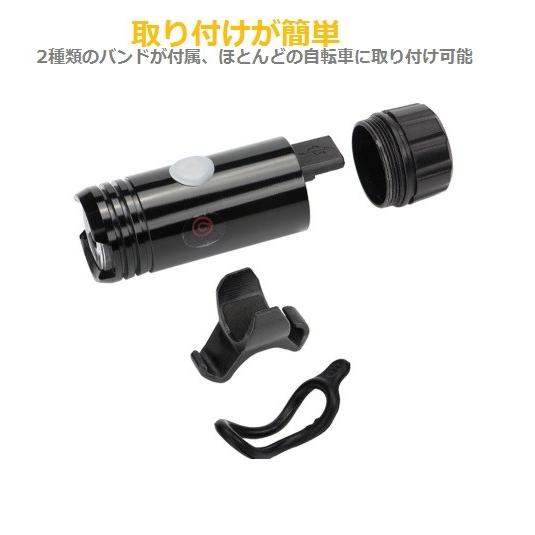 サイクルライト El 1106 強力3ワットled Usb充電式 コンパクトライト 自転車ライト 自転車用ライト 防水ライト フラッシュライト ヘッド ライト フロン 006 自転車のライトをつけようshop 通販 Yahoo ショッピング