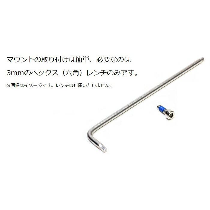 カラーアウトフロントブラケット キャットアイサイコン用 |  | 13