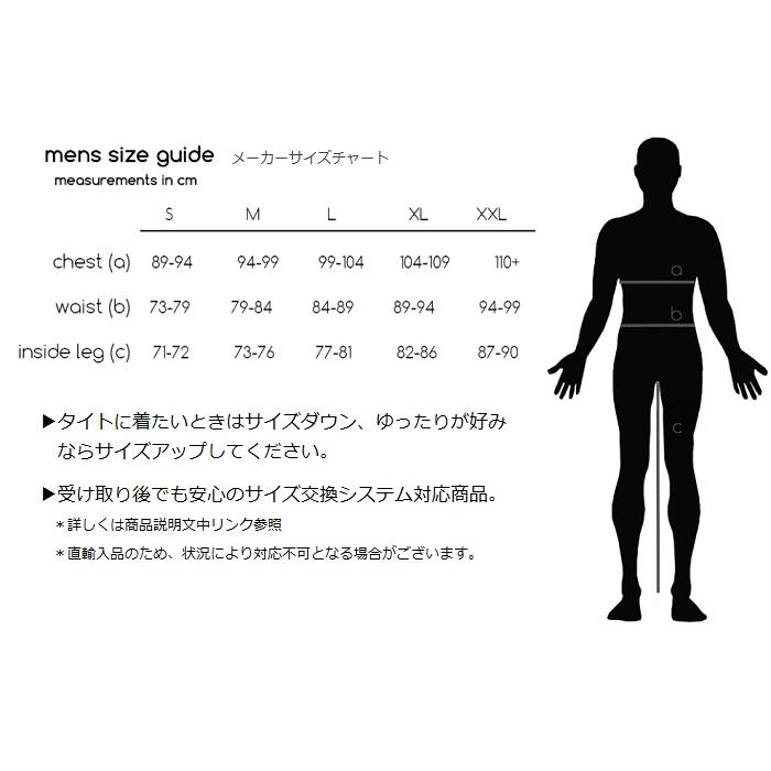 サイクルジャージ Rivelo（リヴェロ）Hartside『ハートサイド』半袖 夏 春夏 おしゃれ ロードバイク リベロの画像