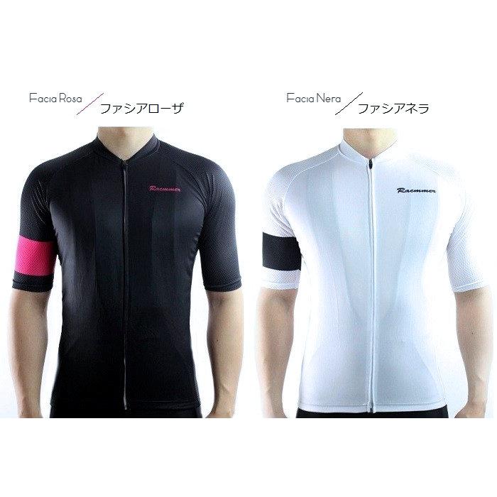 サイクルジャージ『ファシア』ローザとネラ 2カラー 半袖 夏 春