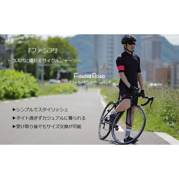 自転車★サイクルジャージ レア 楽天市場】【送料無料】サイクルウエア『シャトン LS（エルエス