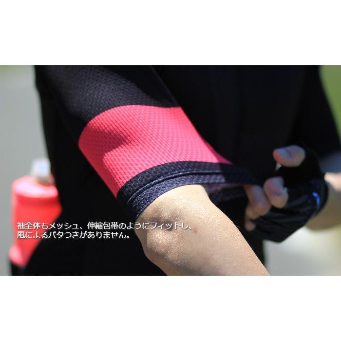 サイクルジャージ『ファシア』ローザとネラ 2カラー 半袖 夏 春夏 安い