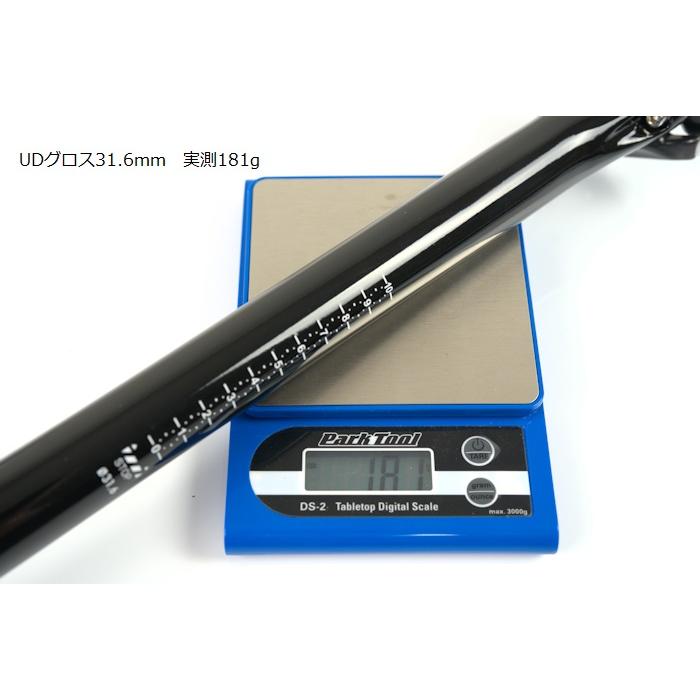 シートポスト 超軽量175g ゼロオフセット カーボンシートポスト シートポスト 超軽量175g ゼロオフセット カーボンシートポスト