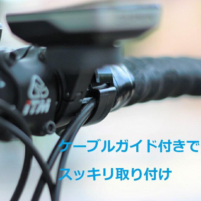 『スタイリッシュベル』 ベルに見えない自転車用ベル【動画あり】22mm/25.4mm/31.8mm径対応 |  | 03