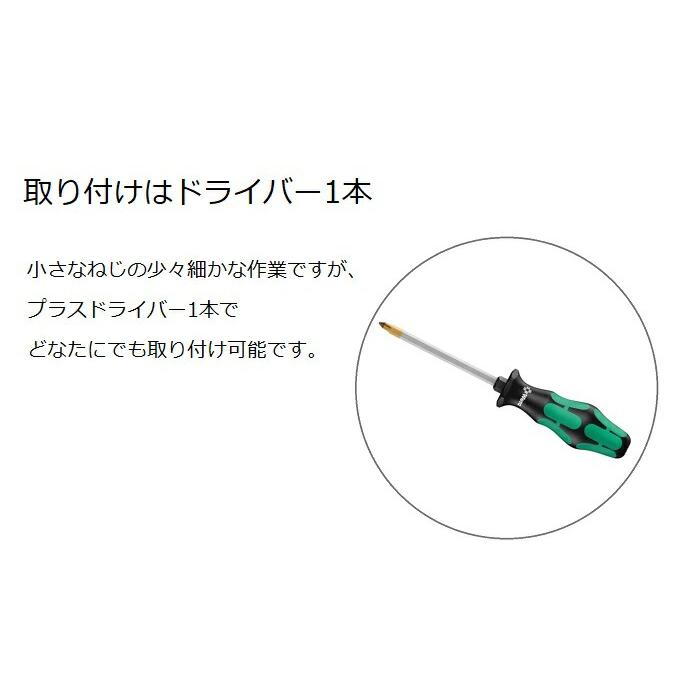 『スタイリッシュベル』 ベルに見えない自転車用ベル【動画あり】22mm/25.4mm/31.8mm径対応 |  | 09