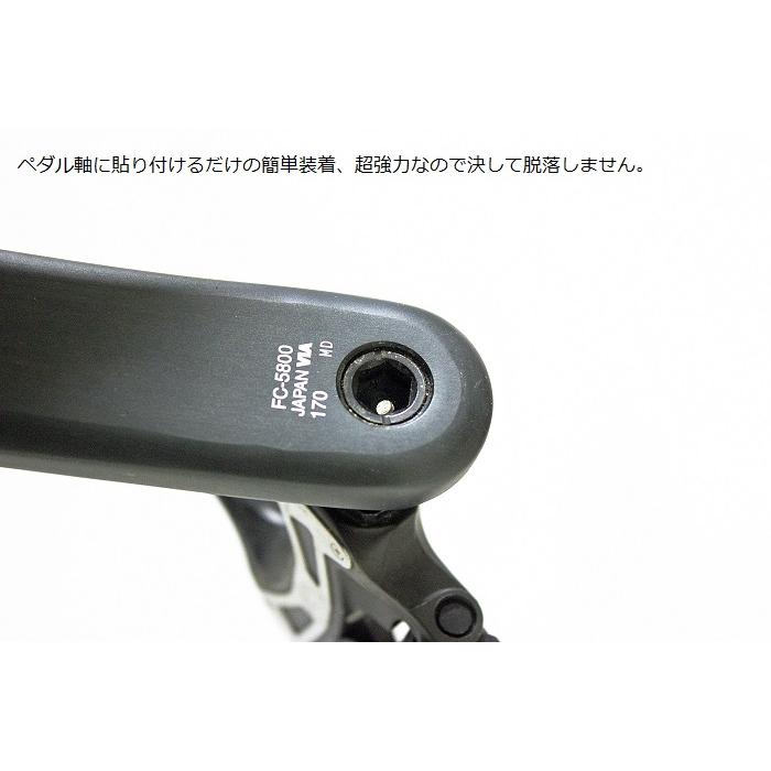 ケイデンスセンサー専用 超強力マグネット |  | 01