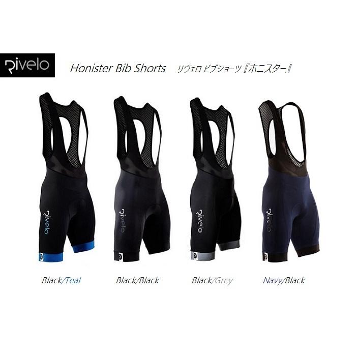 サイクルウェア ビブショーツ Rivelo（リヴェロ）Honister Bib
