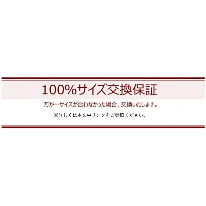 サイクルジャージ 『アーガイル』カジュアルジャージ リフレクター付 半袖 ロードバイク サイクルウェア |  | 16