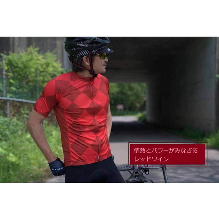 サイクルジャージ 『アーガイル』カジュアルジャージ リフレクター付 半袖 ロードバイク サイクルウェア |  | 08