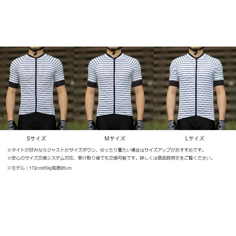 サイクルジャージ『ブルゴーニュ』半袖 夏 春夏 安い おしゃれ ロード
